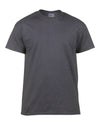 Gildan Heavy Cotton™ T-Shirt - T Shirt Printing UK